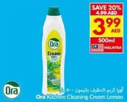 Viva Ora Kitchen Cleaning Cream Lemon offer