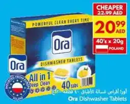 Viva Ora Dishwasher Tablets 40's offer