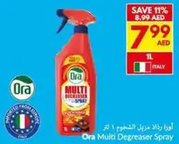 Viva Ora Multi Degreaser Spray offer