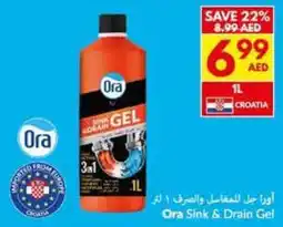 Viva Ora Sink & Drain Gel offer