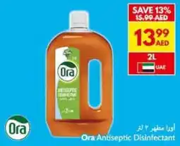 Viva Ora Antiseptic Disinfectant offer