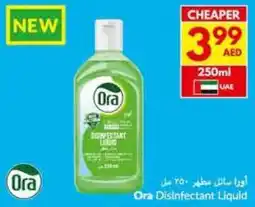 Viva Ora Disinfectant Liquid offer