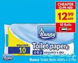Viva Bunny Toilet Rolls offer