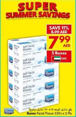 Viva Bunny Facial Tissue offer