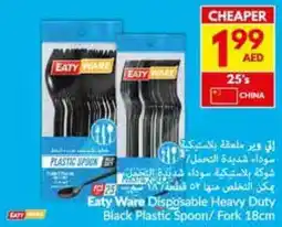 Viva Eaty Ware Disposable Heavy Duty Black Plastic Spoon / Fork 25's offer