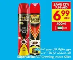 Viva Super Strike Ally Crawling Insect Killer offer