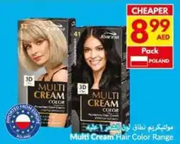 Viva Multi Cream Hair Color Range offer