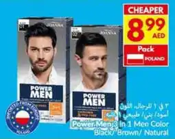 Viva Power Men 3 in 1 Men Color Black Brown / Natural offer