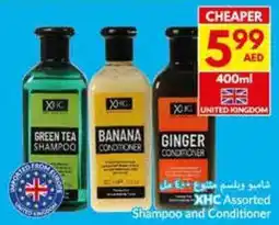 Viva XHC Assorted Shampoo and Conditioner offer