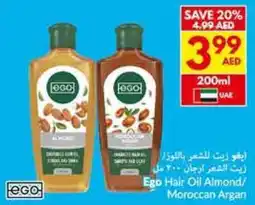 Viva Ego Hair Oil Almond / Moroccan Argan offer