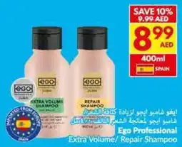 Viva Ego Professional Extra Volume / Repair Shampoo offer