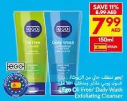 Viva Ego Oil Free / Daily Wash Exfoliating Cleanser offer