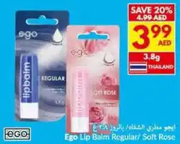 Viva Ego Lip Balm Regular / Soft Rose offer