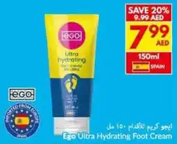 Viva Ego Ultra Hydrating Foot Cream offer