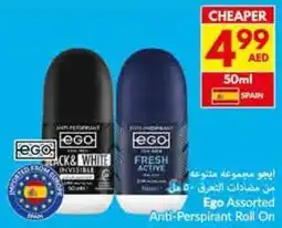 Viva Ego Assorted Anti-Perspirant Roll On offer