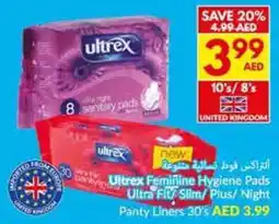 Viva Ultrex Feminine Hygiene Pads Ultra Fit / Silm / Plus / Night Panty Liners 30's offer