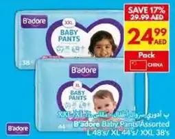Viva B'adore Baby Pants Assorted offer