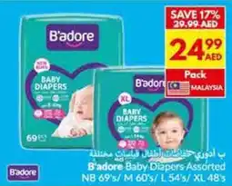 Viva B'adore Baby Diapers Assorted offer