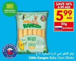 Viva Little Kangoo Baby Corn Sticks offer