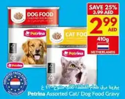 Viva Petrina Assorted Cat / Dog Food Gravy offer