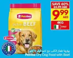 Viva Petrina Dry Dog Food with Beef offer