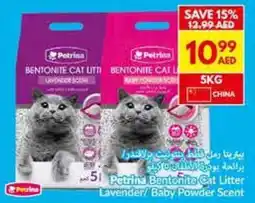 Viva Petrina Bentonite Cat Litter Lavender / Baby Powder Scent offer