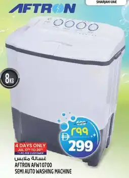 Safari Hypermarket Aftron AFW10700 semi auto washing machine offer