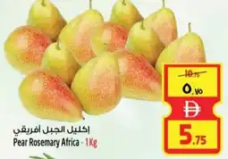 Safari Hypermarket Pear Rosemary Africa offer