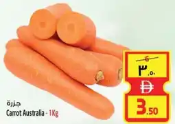 Safari Hypermarket Carrot Australia offer