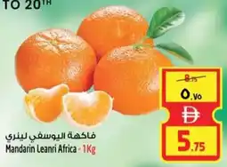 Safari Hypermarket Mandarin Leanri Africa offer
