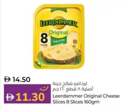Lulu Hypermarket Leerdammer Original Cheese Slices offer