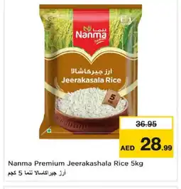 Last Chance NANMA Jeerakasala Rice offer