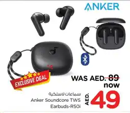 Last Chance Anker Earphone offer