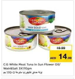 Last Chance CALIFORNIA GARDEN Sunflower Oil offer