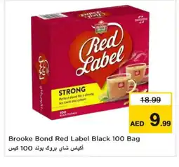 Last Chance RED LABEL Tea Bags offer