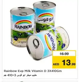 Last Chance RAINBOW Evaporated Milk offer