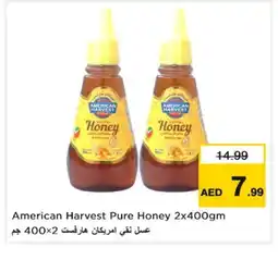 Last Chance AMERICAN HARVEST Honey offer