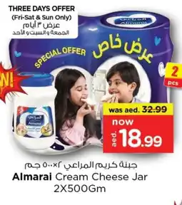 Last Chance ALMARAI Cream Cheese offer