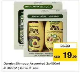 Last Chance GARNIER Shampoo / Conditioner offer