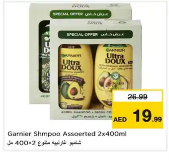 Last Chance GARNIER Shampoo / Conditioner offer