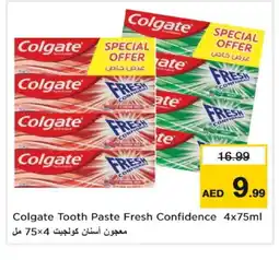 Last Chance COLGATE Toothpaste offer