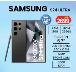 Zain Hypermarket SAMSUNG S24 offer