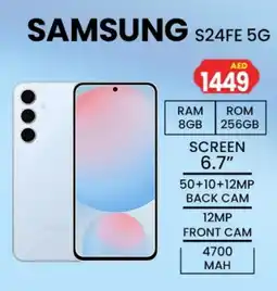 Zain Hypermarket SAMSUNG S24 offer