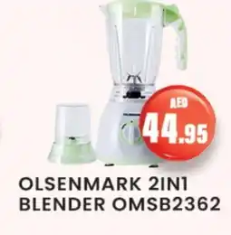 Zain Hypermarket OLSENMARK Mixer / Grinder offer