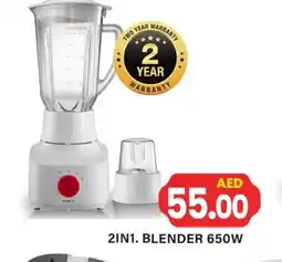 Zain Hypermarket IMPEX Mixer / Grinder offer