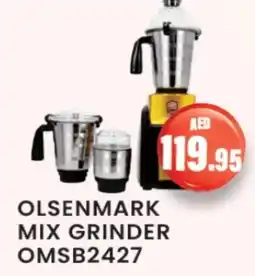 Zain Hypermarket OLSENMARK Mixer / Grinder offer