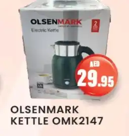 Zain Hypermarket OLSENMARK Kettle offer