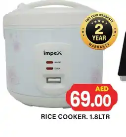 Zain Hypermarket IMPEX Rice Cooker offer