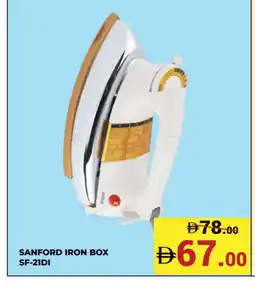 Kerala Hypermarket SANFORD Ironbox offer