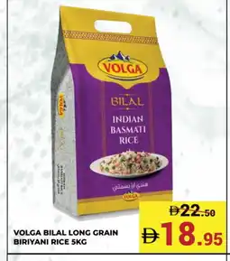 Kerala Hypermarket VOLGA Basmati / Biryani Rice offer